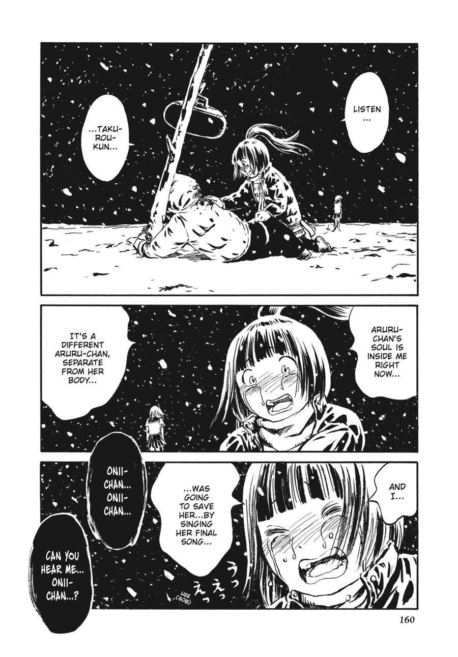 Sailor Zombie Chapter 15 - Page 11