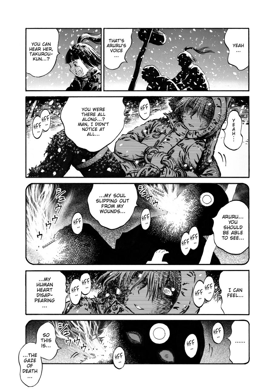 Sailor Zombie Chapter 15 - Page 12