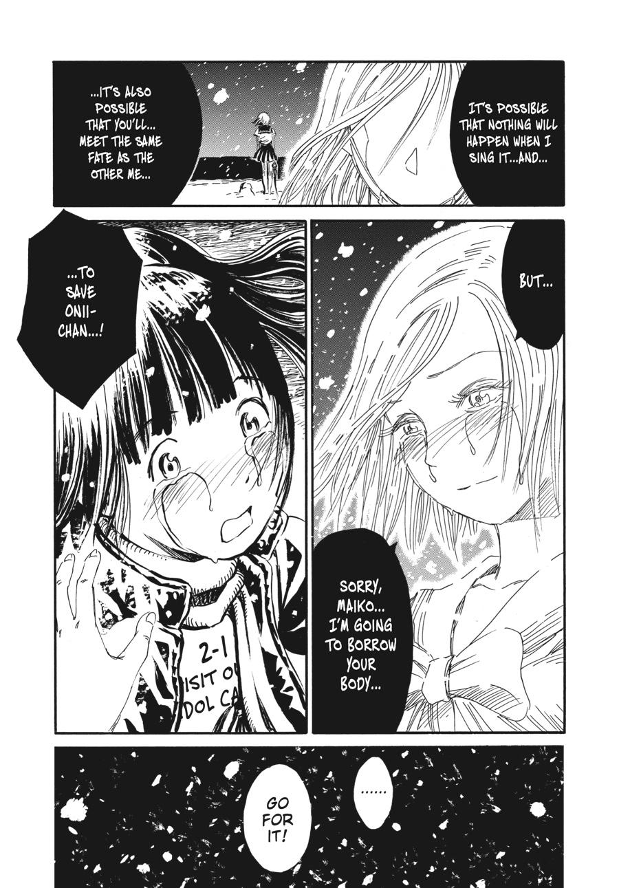 Sailor Zombie Chapter 15 - Page 22