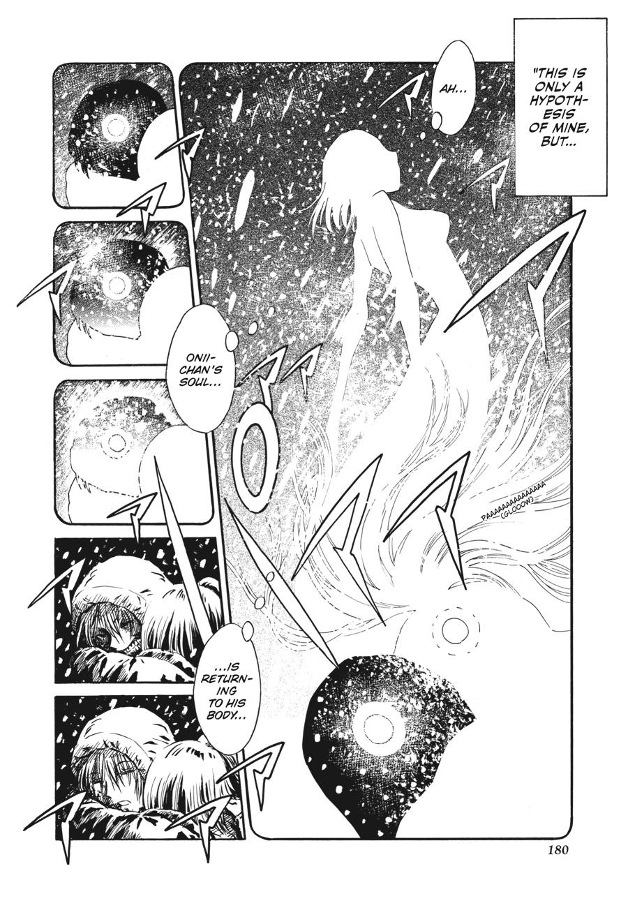 Sailor Zombie Chapter 15 - Page 31