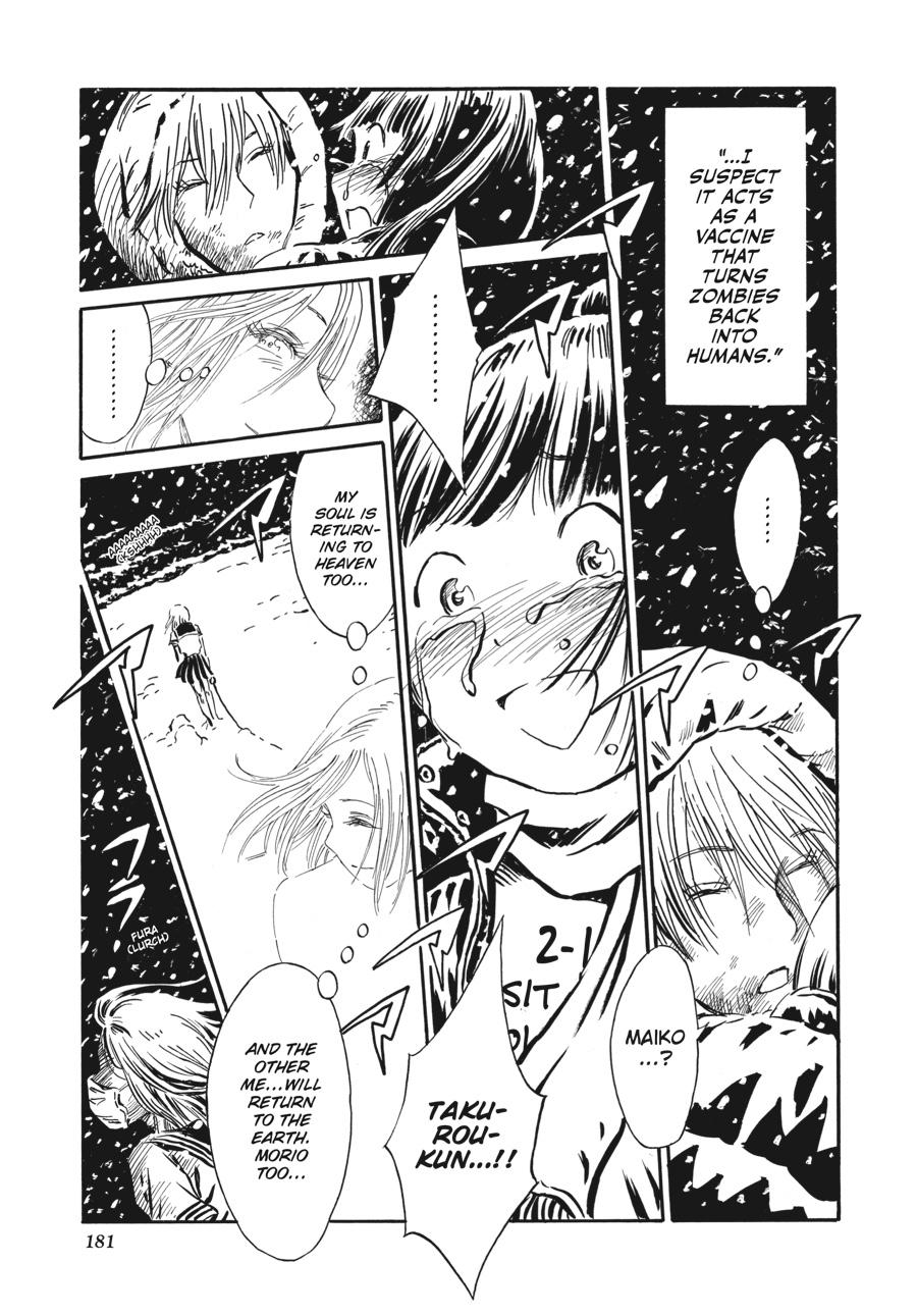 Sailor Zombie Chapter 15 - Page 32