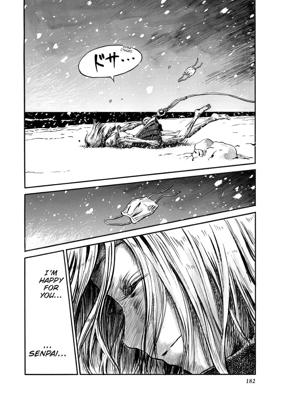 Sailor Zombie Chapter 15 - Page 33