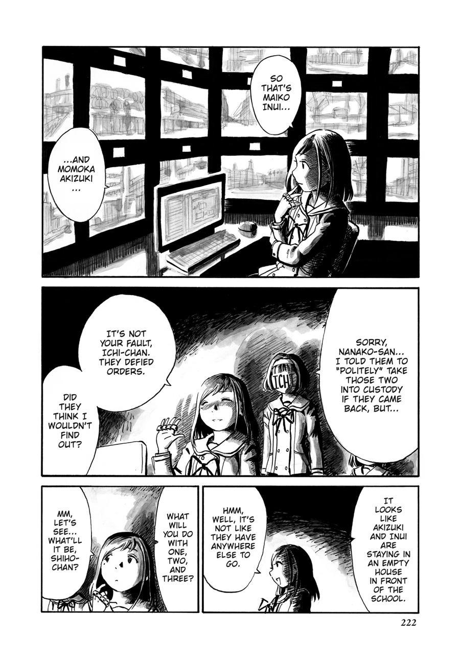 Sailor Zombie Chapter 16 - Page 33