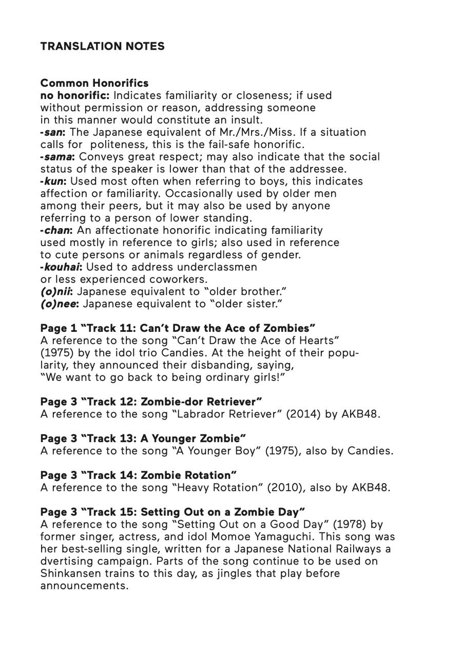 Sailor Zombie Chapter 16 - Page 39