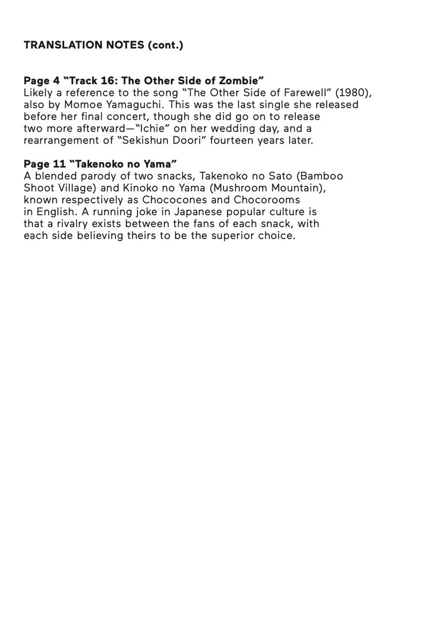 Sailor Zombie Chapter 16 - Page 40