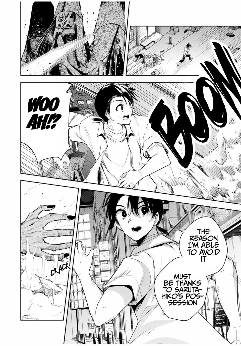 Sakigake no Hana Miko Chapter 44 - Page 9