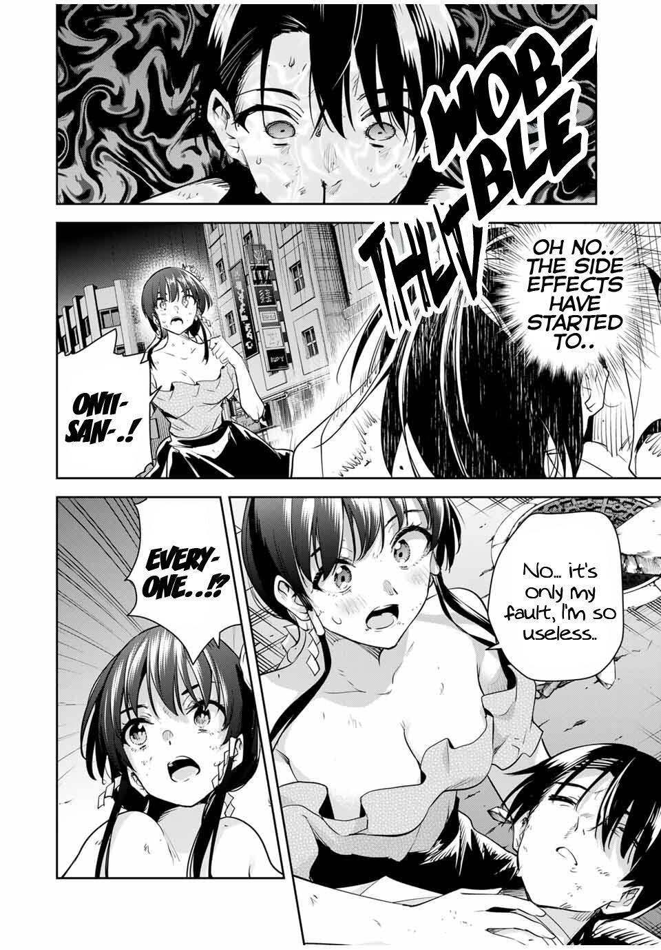 Sakigake no Hana Miko Chapter 44 - Page 11