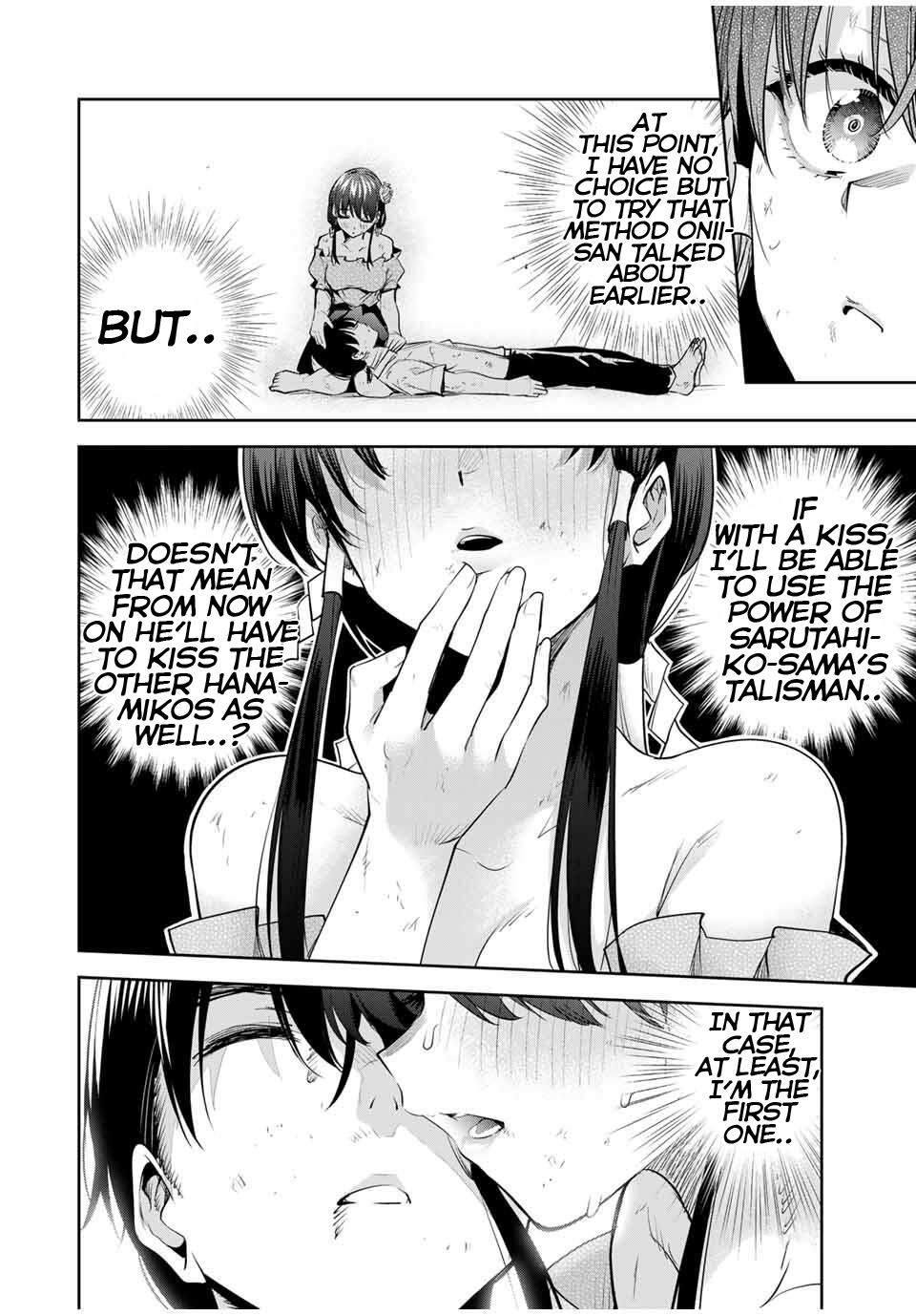 Sakigake no Hana Miko Chapter 44 - Page 13