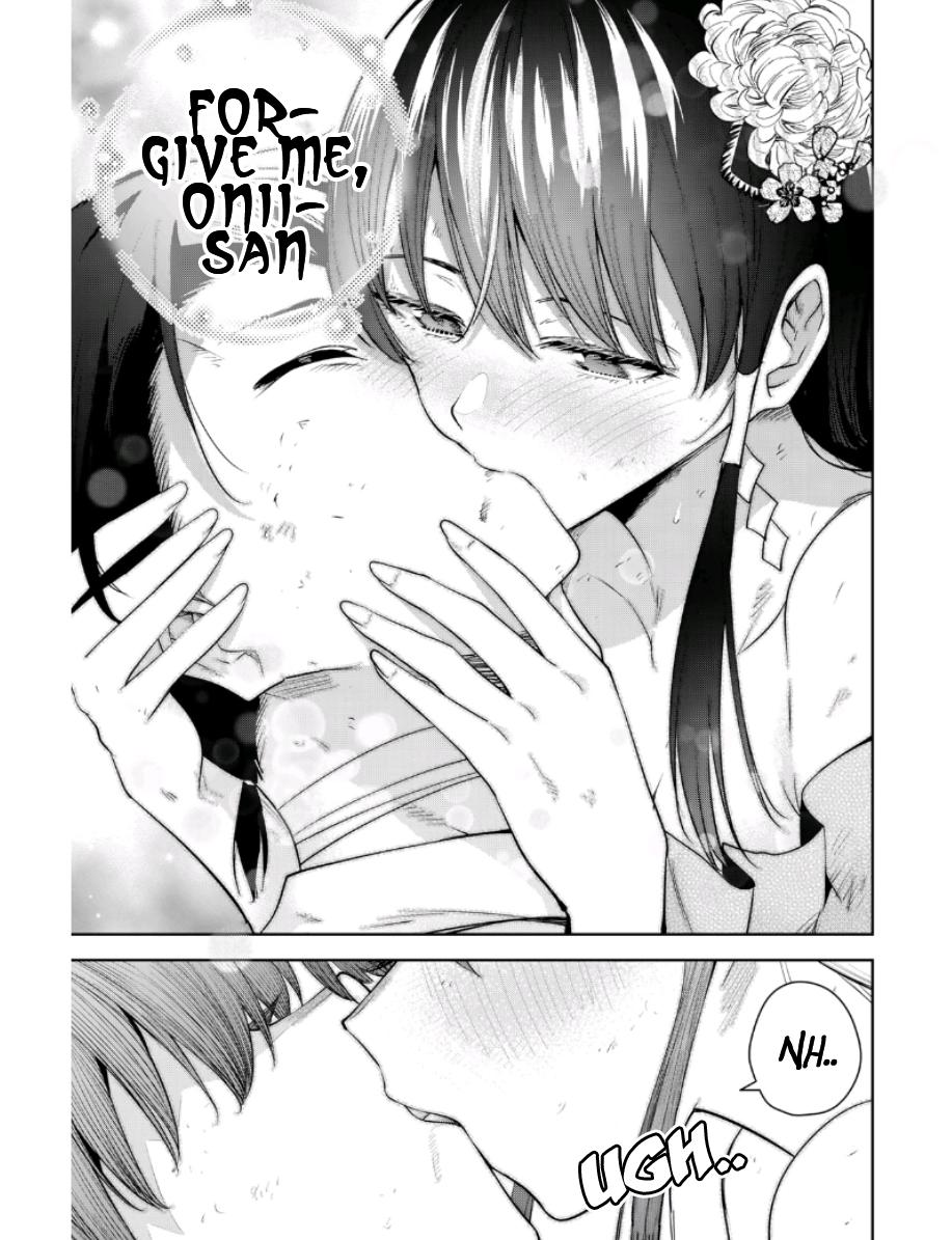 Sakigake no Hana Miko Chapter 44 - Page 14