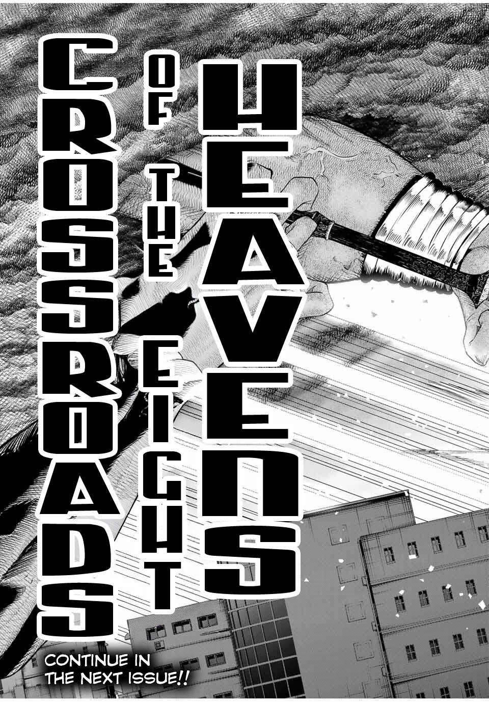 Sakigake no Hana Miko Chapter 44 - Page 17