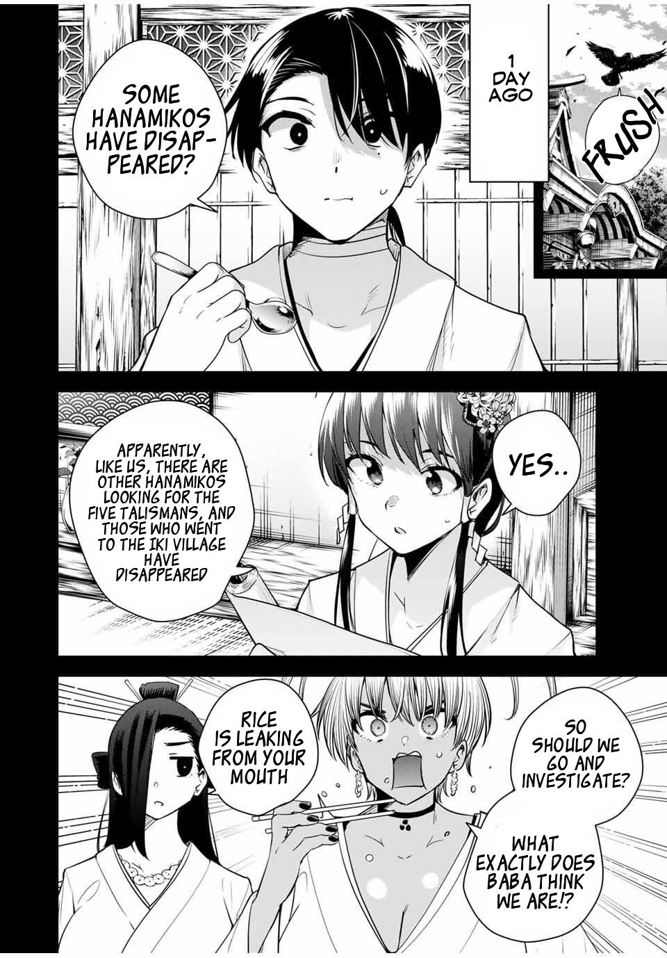 Sakigake no Hana Miko Chapter 46 - Page 7