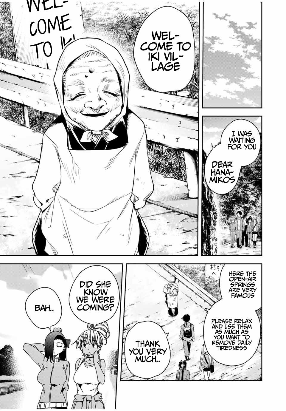 Sakigake no Hana Miko Chapter 46 - Page 10