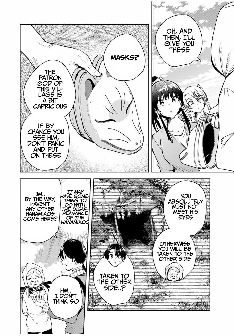 Sakigake no Hana Miko Chapter 46 - Page 11