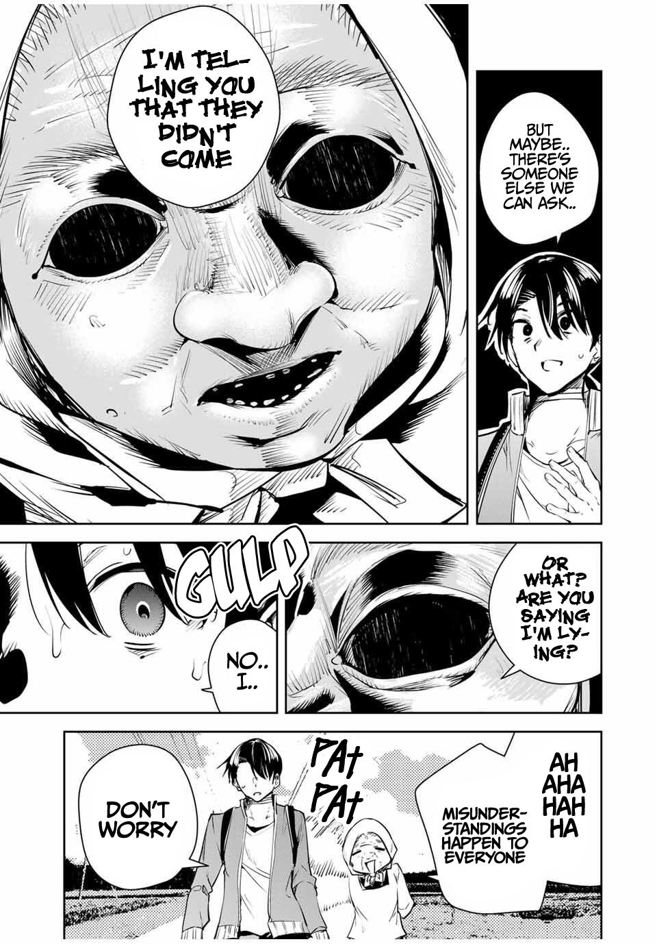 Sakigake no Hana Miko Chapter 46 - Page 12