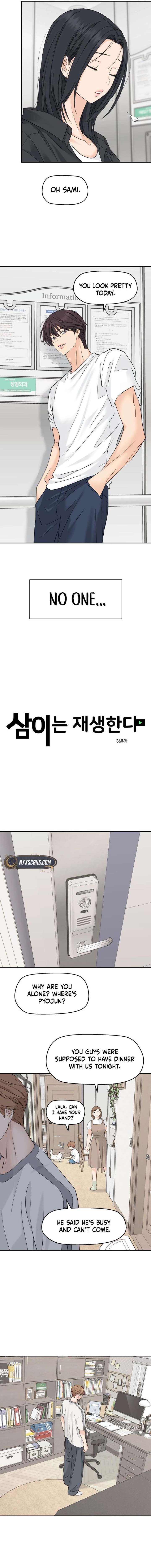 Sam Plays the Game Chapter 77 - Page 5