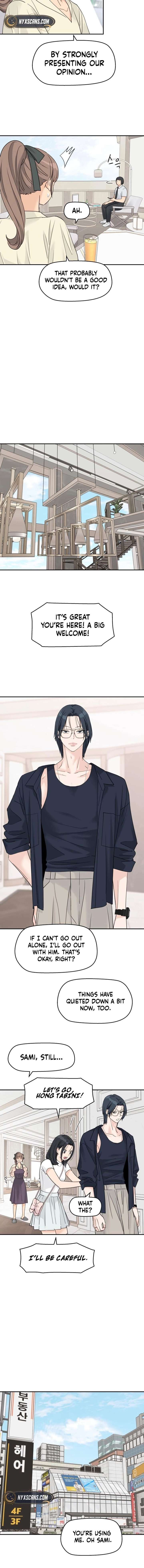 Sam Plays the Game Chapter 77 - Page 8