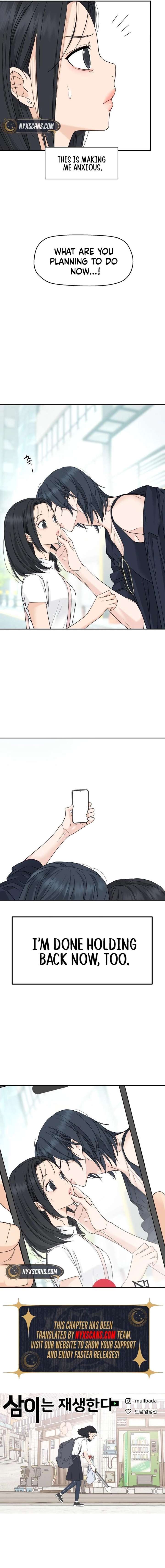 Sam Plays the Game Chapter 77 - Page 13