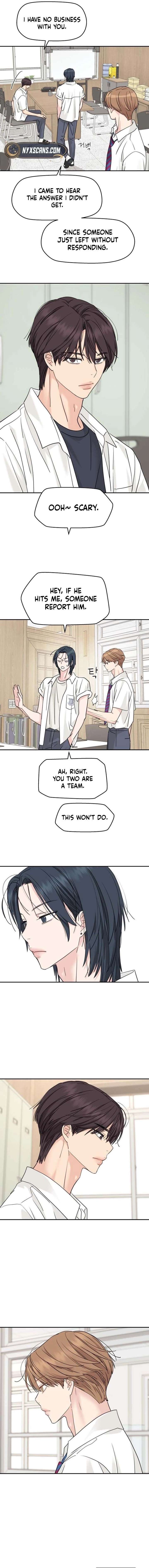 Sam Plays the Game Chapter 80 - Page 5