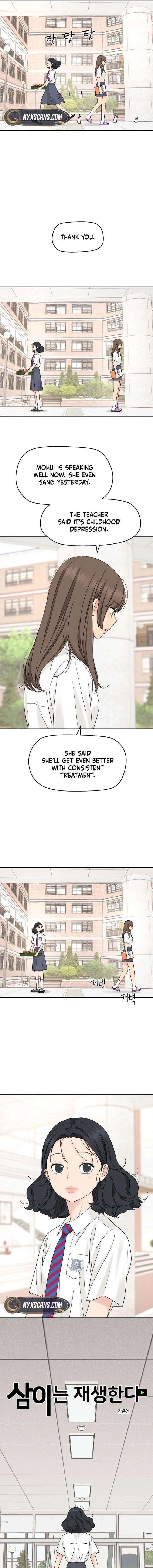 Sam Plays the Game Chapter 80 - Page 7