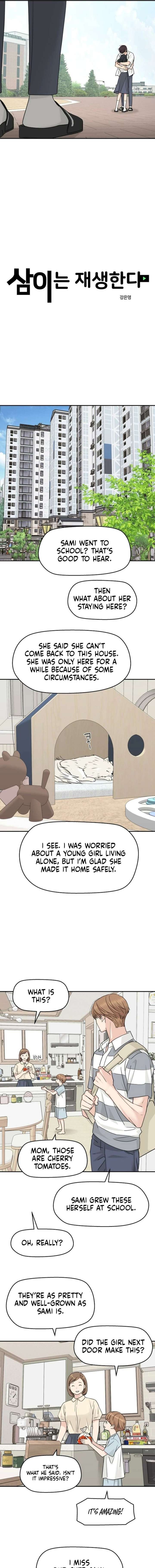 Sam Plays the Game Chapter 81 - Page 5