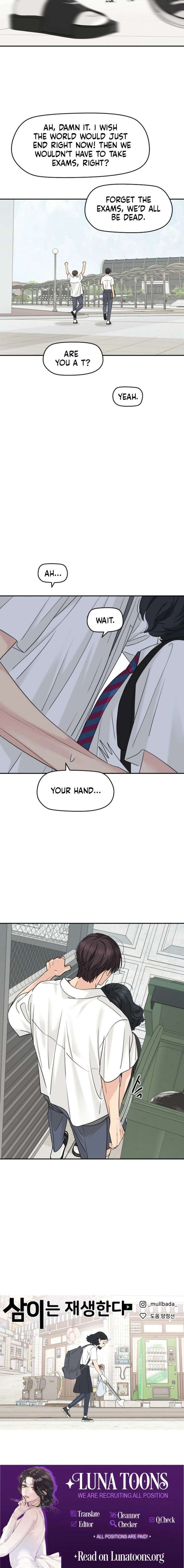 Sam Plays the Game Chapter 81 - Page 14