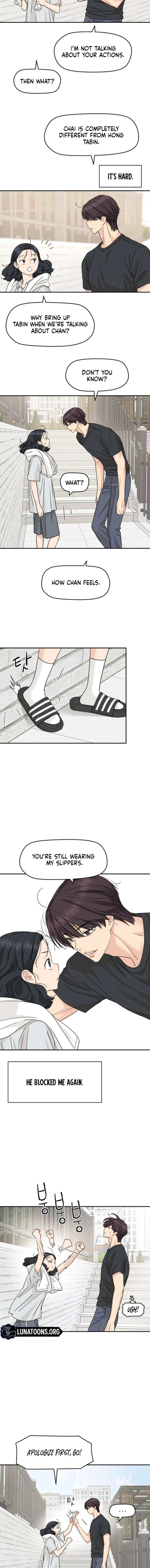 Sam Plays the Game Chapter 82 - Page 8