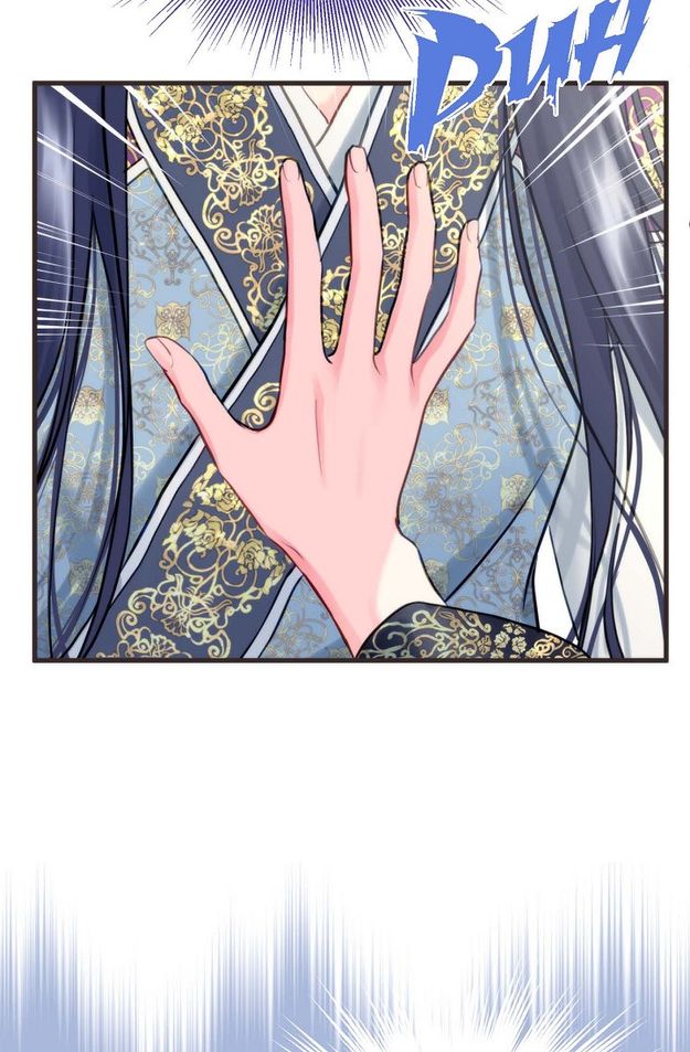 Sarasah Chapter 191 - Page 75