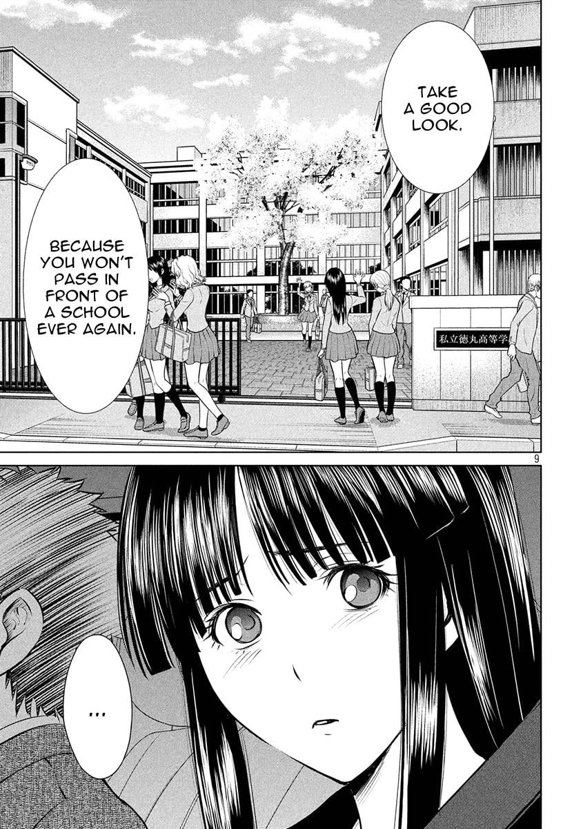 Satanophany Chapter 1 - Page 10