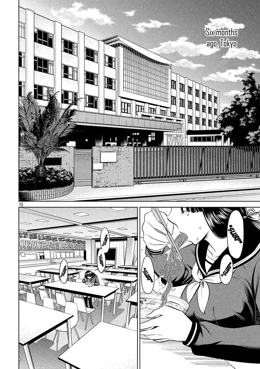 Satanophany Chapter 1 - Page 11