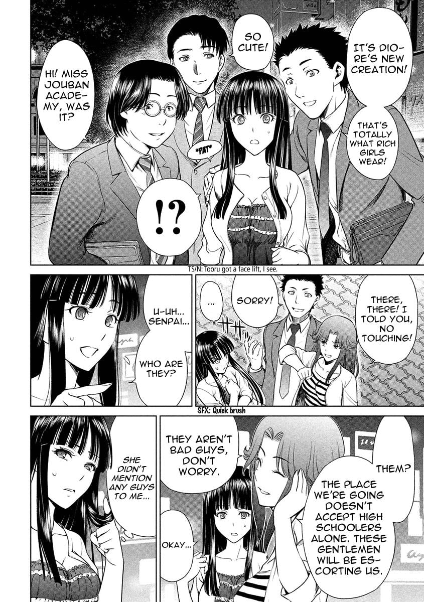 Satanophany Chapter 1 - Page 27