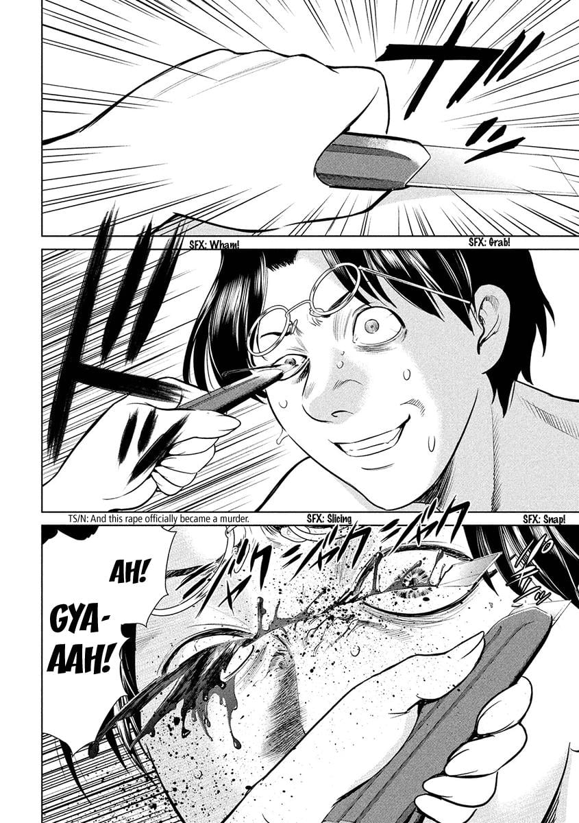 Satanophany Chapter 1 - Page 46