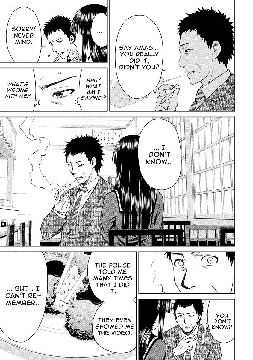 Satanophany Chapter 1 - Page 55