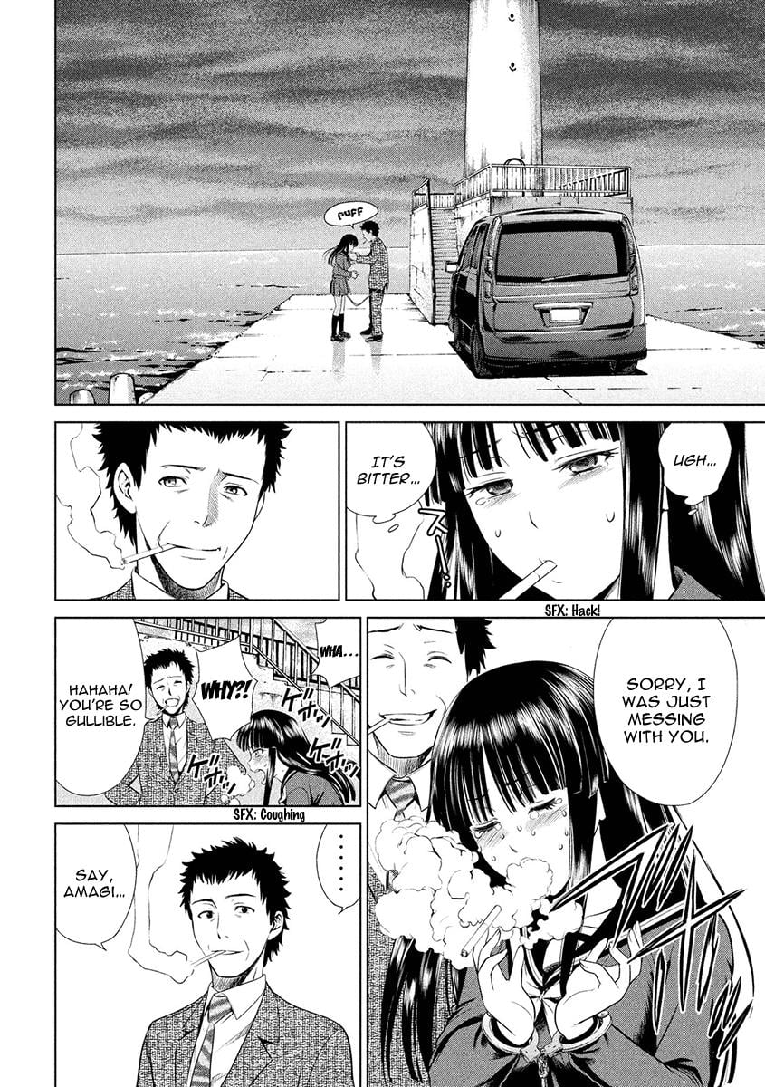 Satanophany Chapter 2 - Page 4