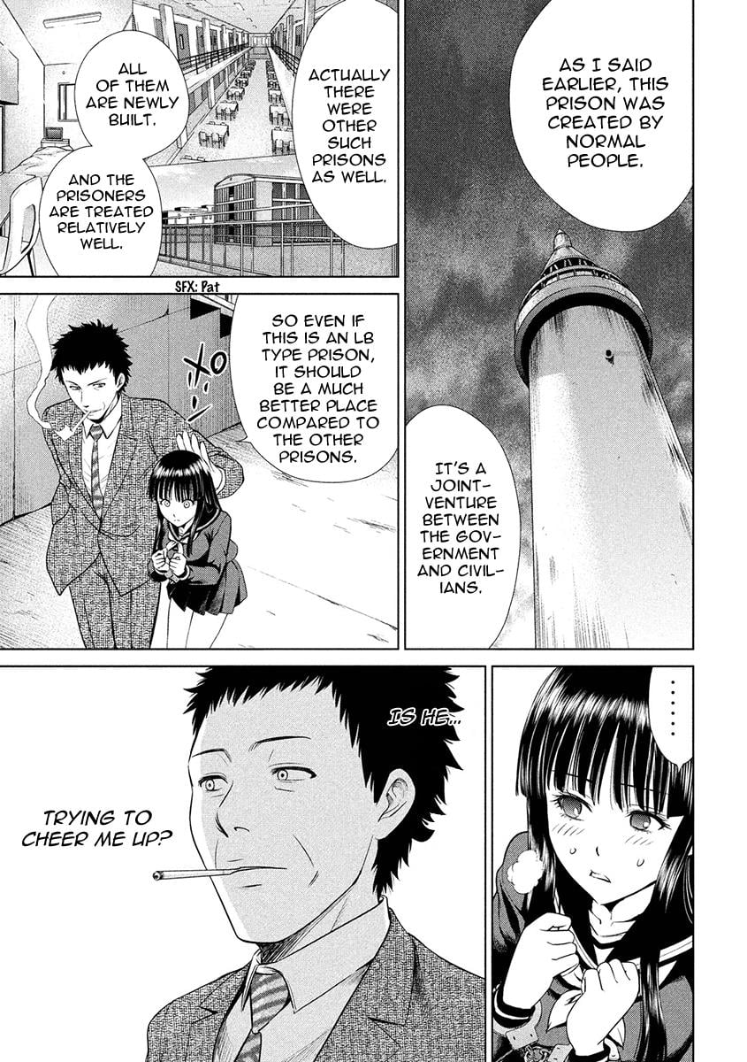 Satanophany Chapter 2 - Page 5