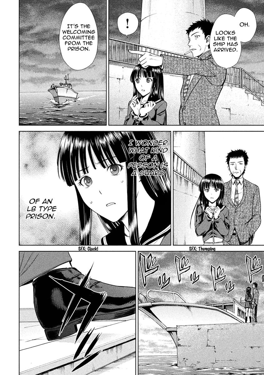 Satanophany Chapter 2 - Page 6