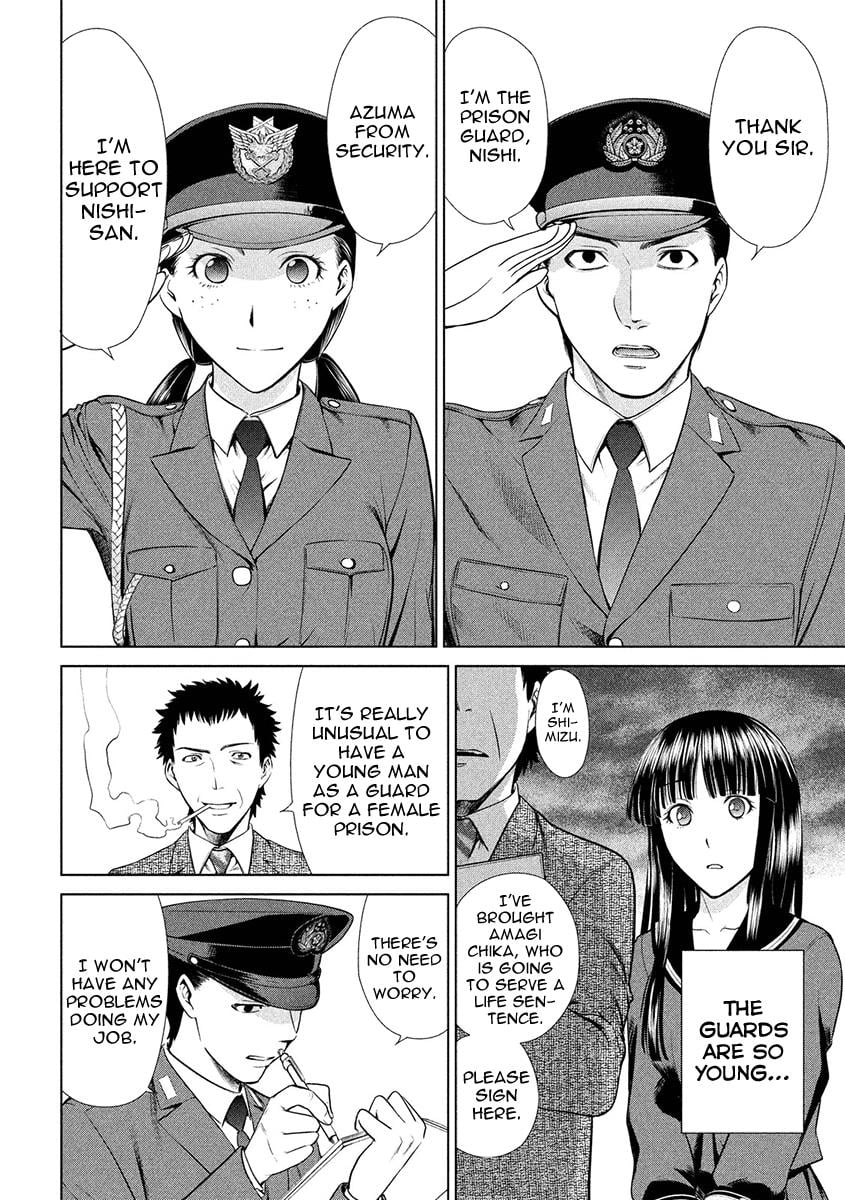 Satanophany Chapter 2 - Page 8