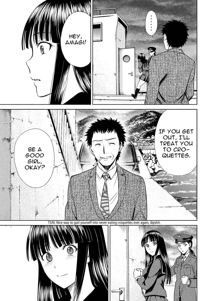 Satanophany Chapter 2 - Page 11