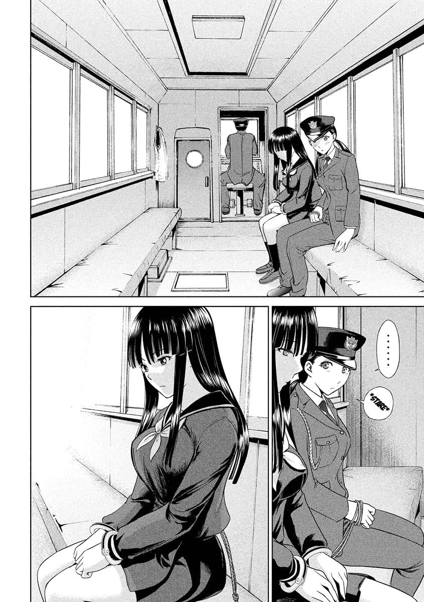 Satanophany Chapter 2 - Page 14