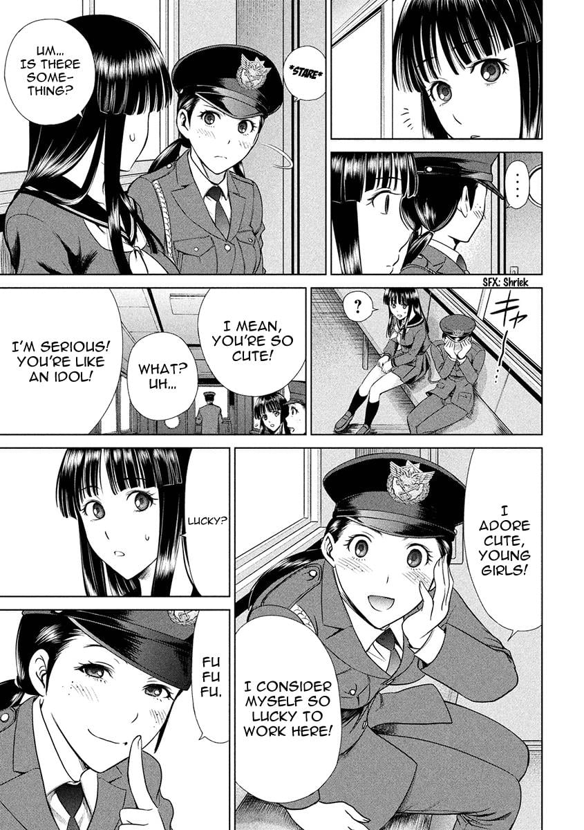 Satanophany Chapter 2 - Page 15