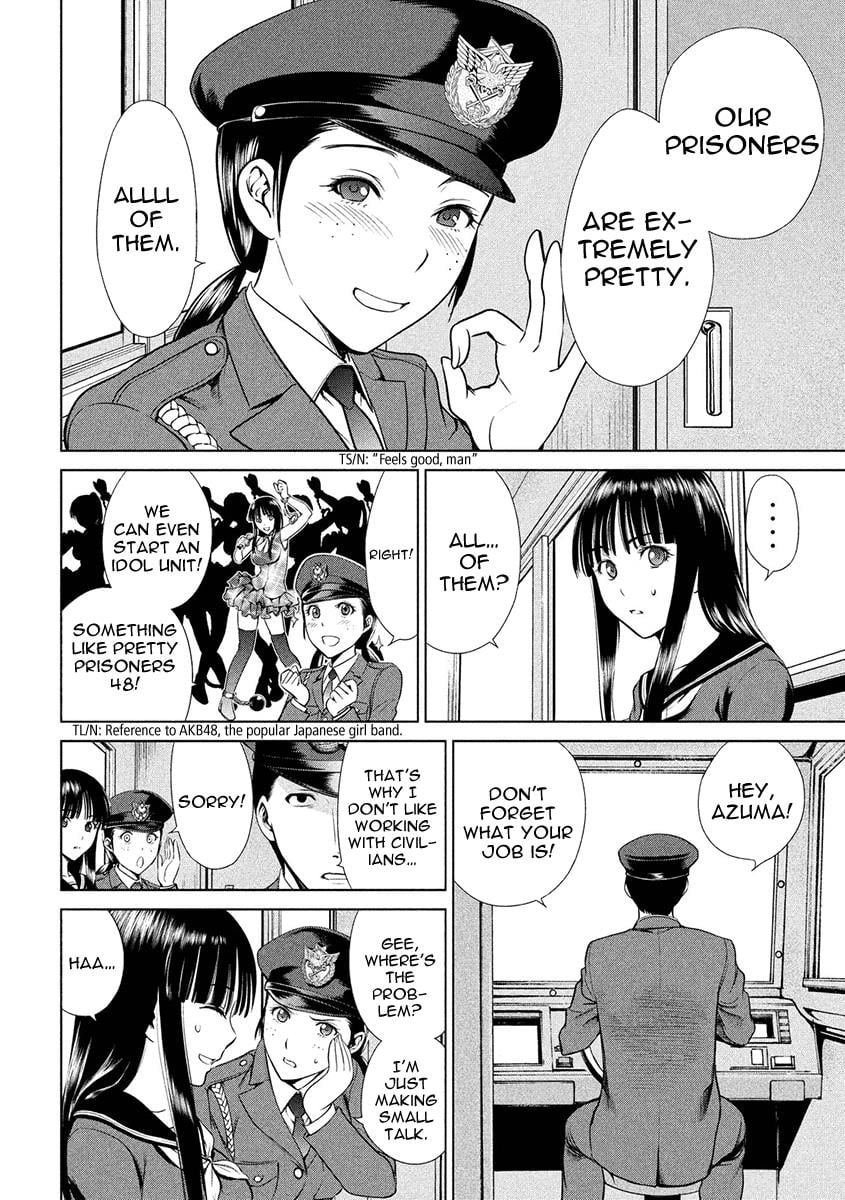 Satanophany Chapter 2 - Page 16