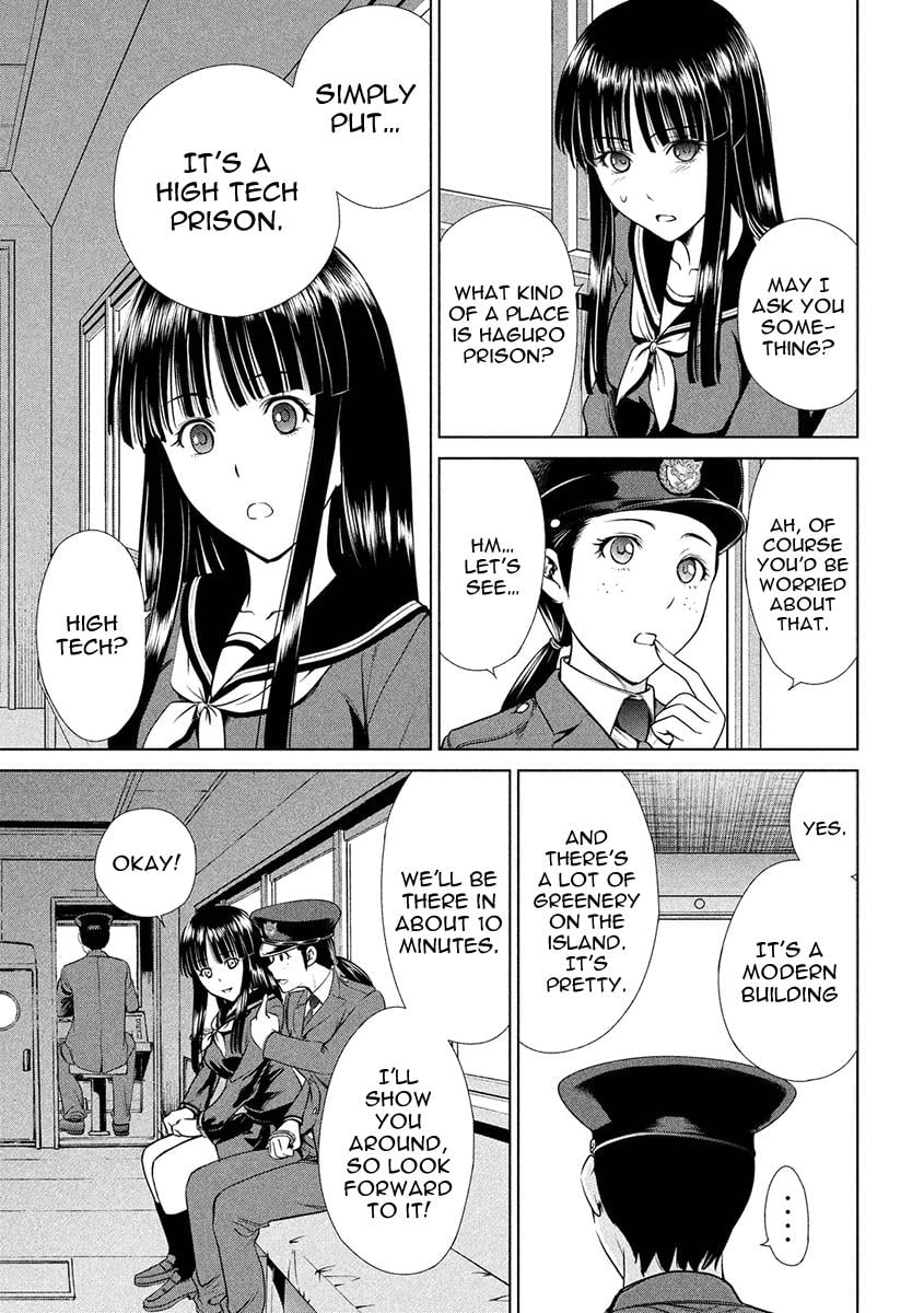 Satanophany Chapter 2 - Page 17