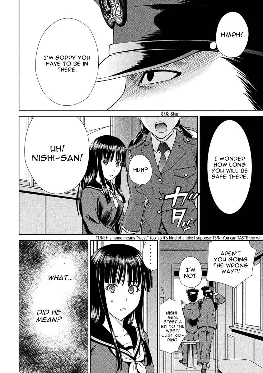 Satanophany Chapter 2 - Page 18