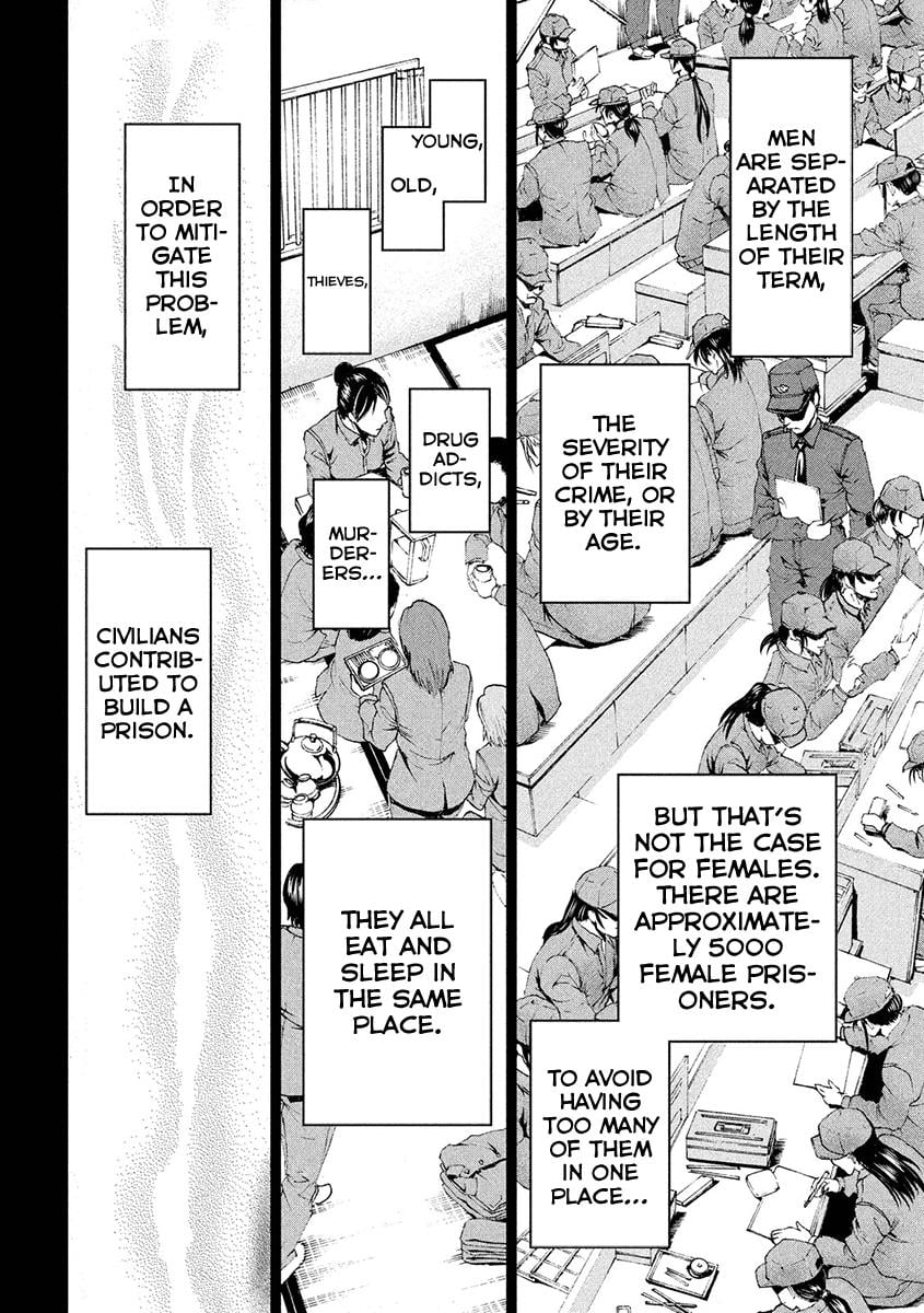 Satanophany Chapter 2 - Page 20