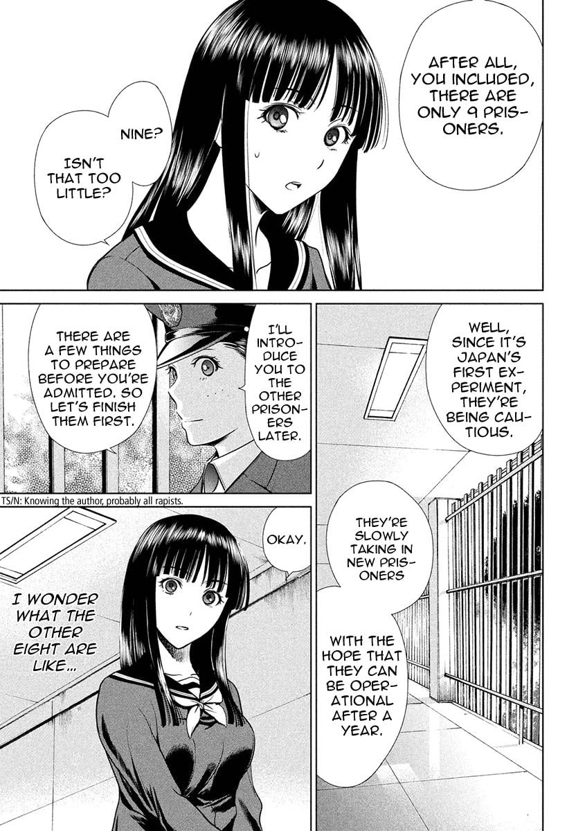 Satanophany Chapter 2 - Page 23