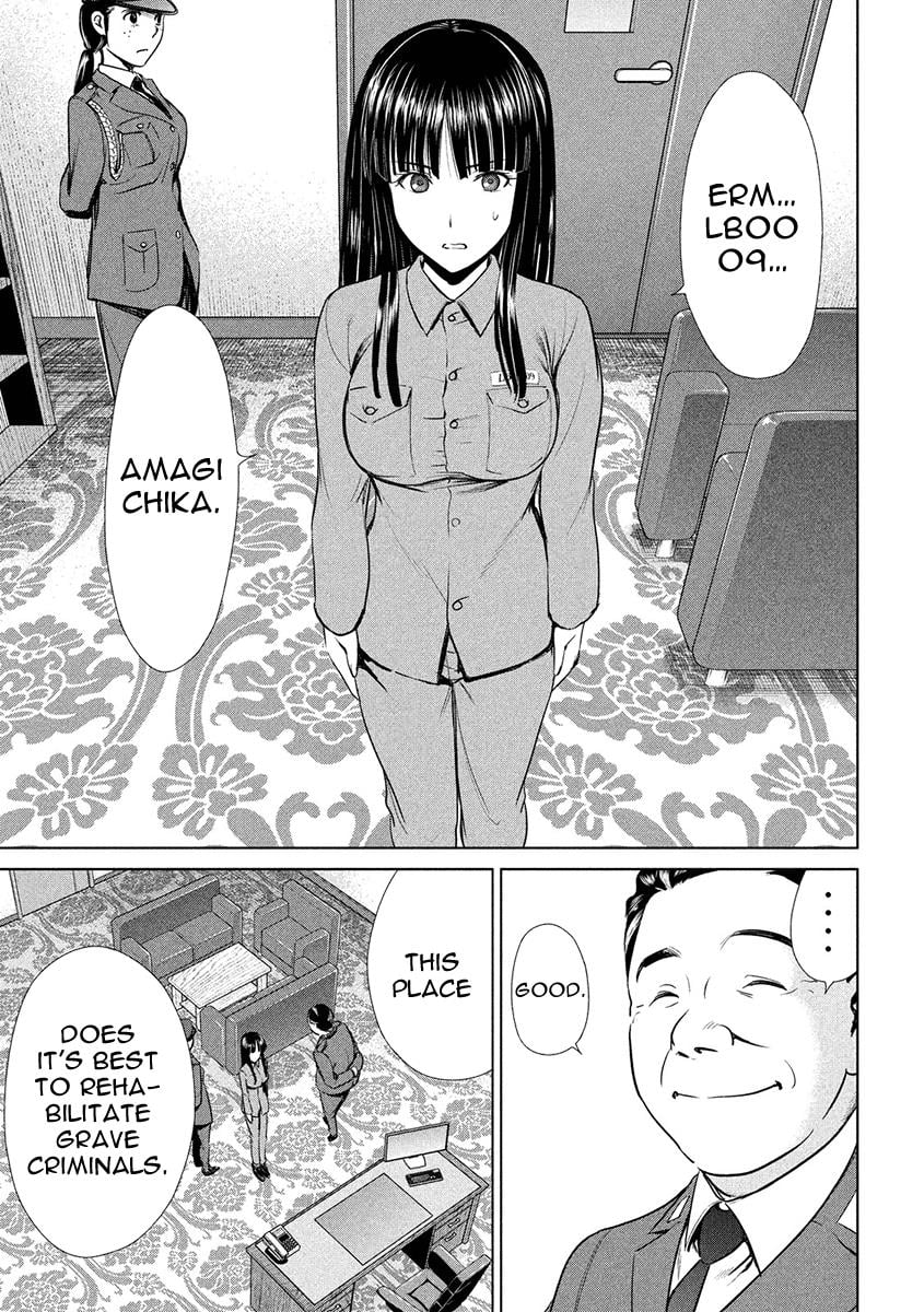 Satanophany Chapter 2 - Page 31