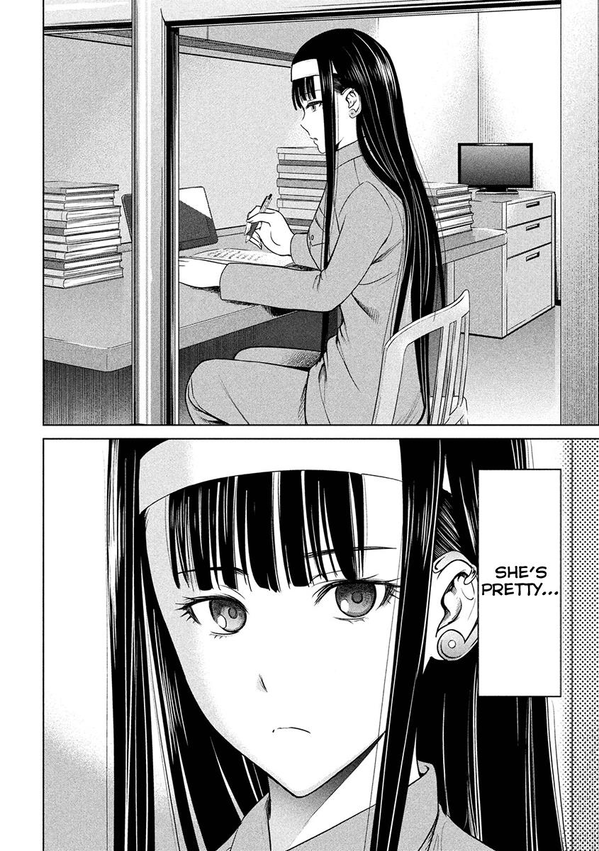 Satanophany Chapter 2 - Page 38