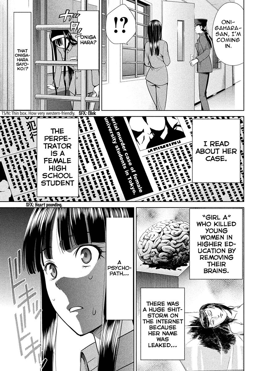 Satanophany Chapter 2 - Page 39