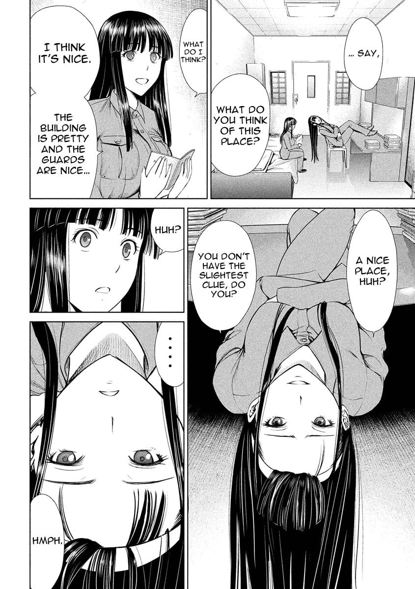 Satanophany Chapter 2 - Page 42