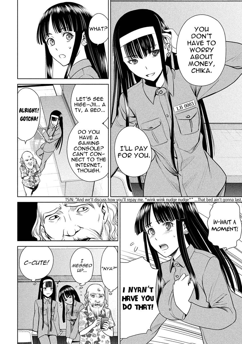 Satanophany Chapter 3 - Page 14