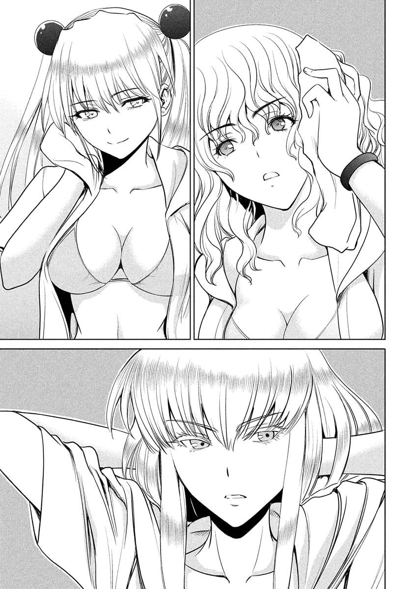 Satanophany Chapter 3 - Page 18